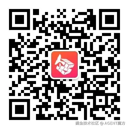 容器魔方公众号.jpg