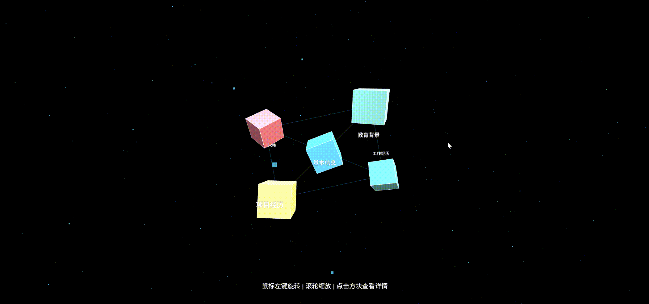 16.gif