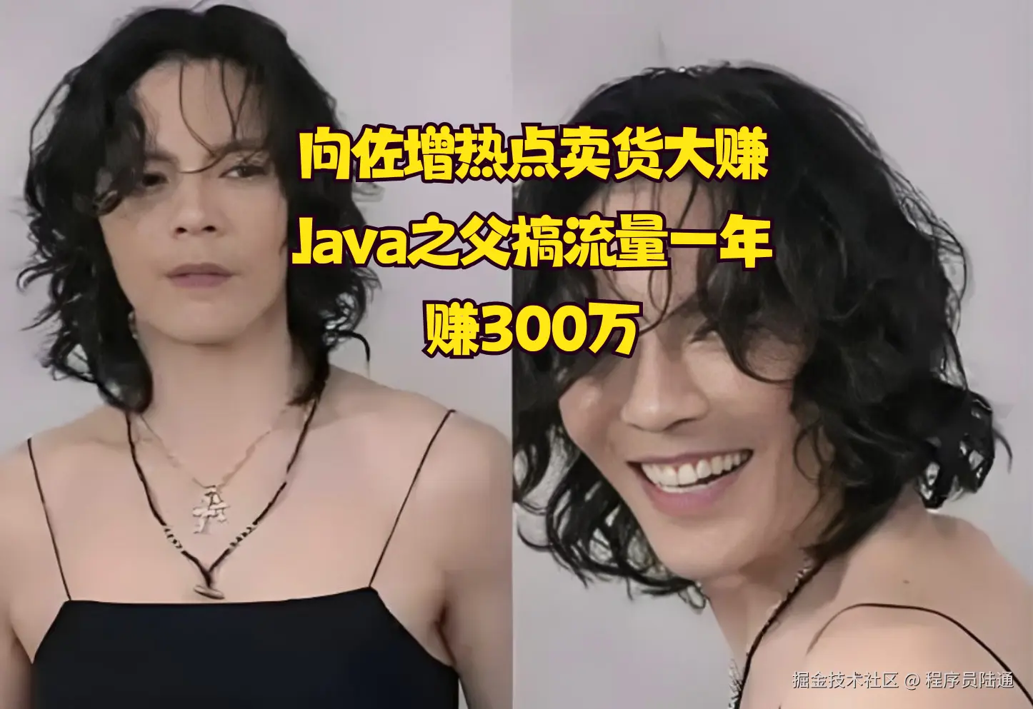 向佐.png