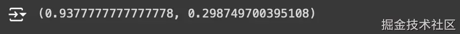截屏2024-08-23 00.55.58.png