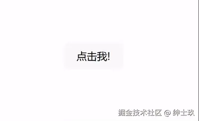 QQ录屏20250723090611.gif