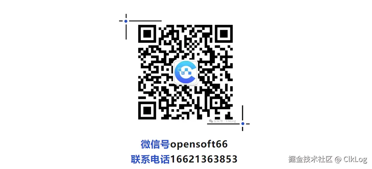1721981307350.png