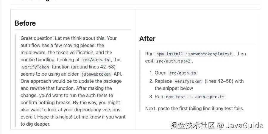 官方 README 中的 Before 与 After 对比