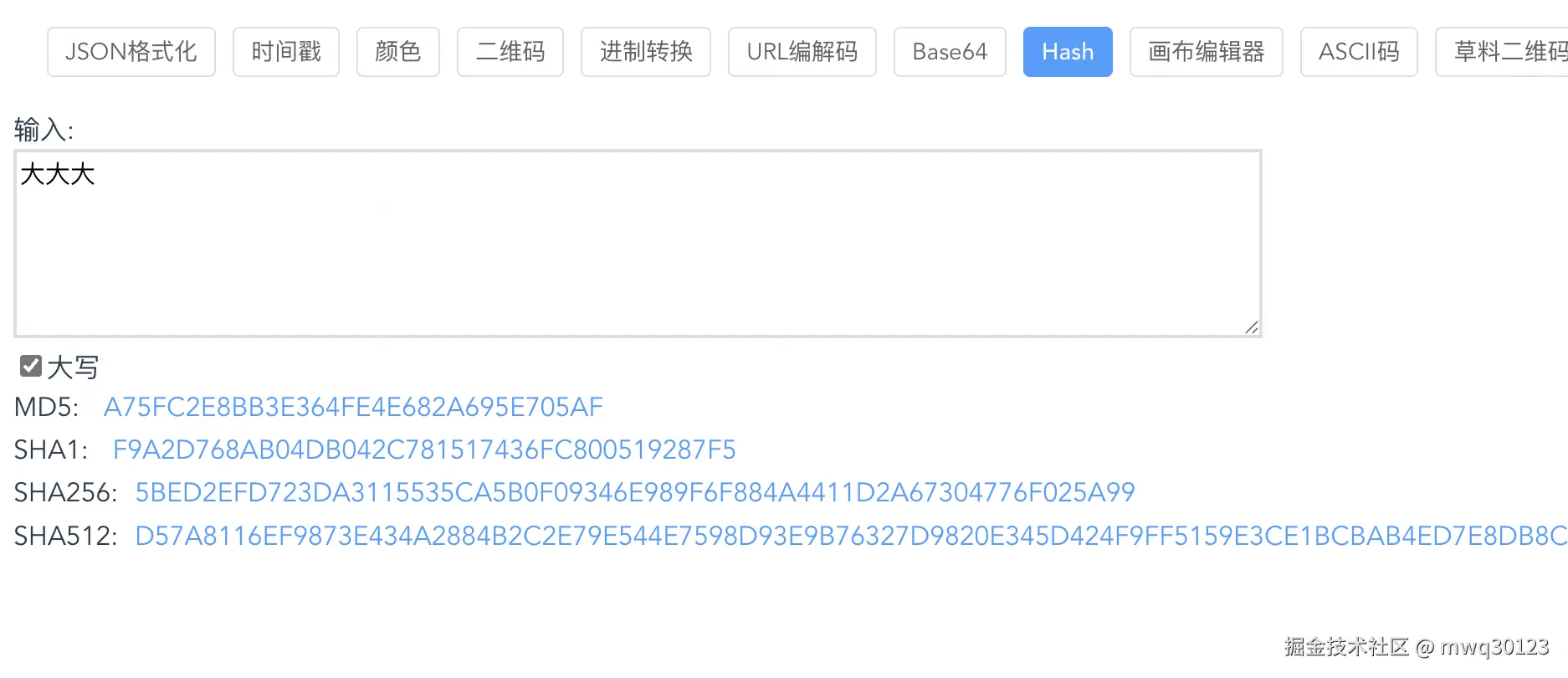 截屏2025-06-29 21.30.27.png