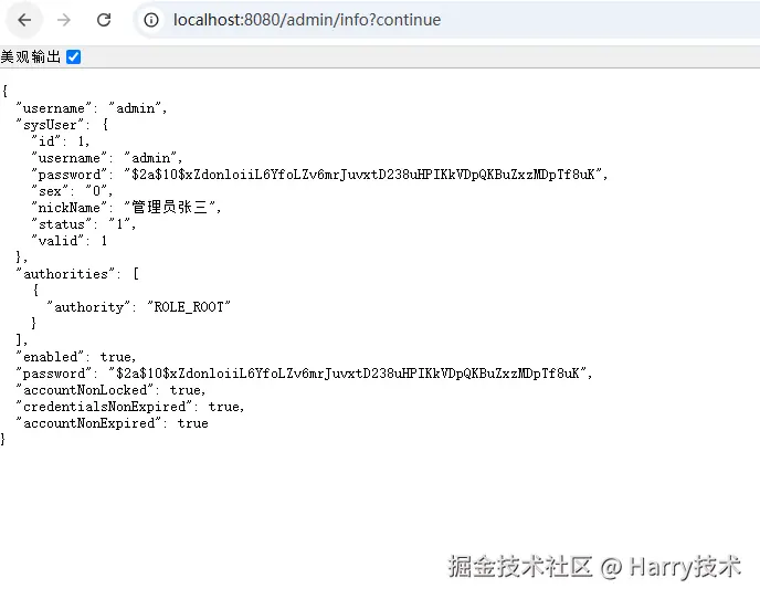 image-20241127124743369