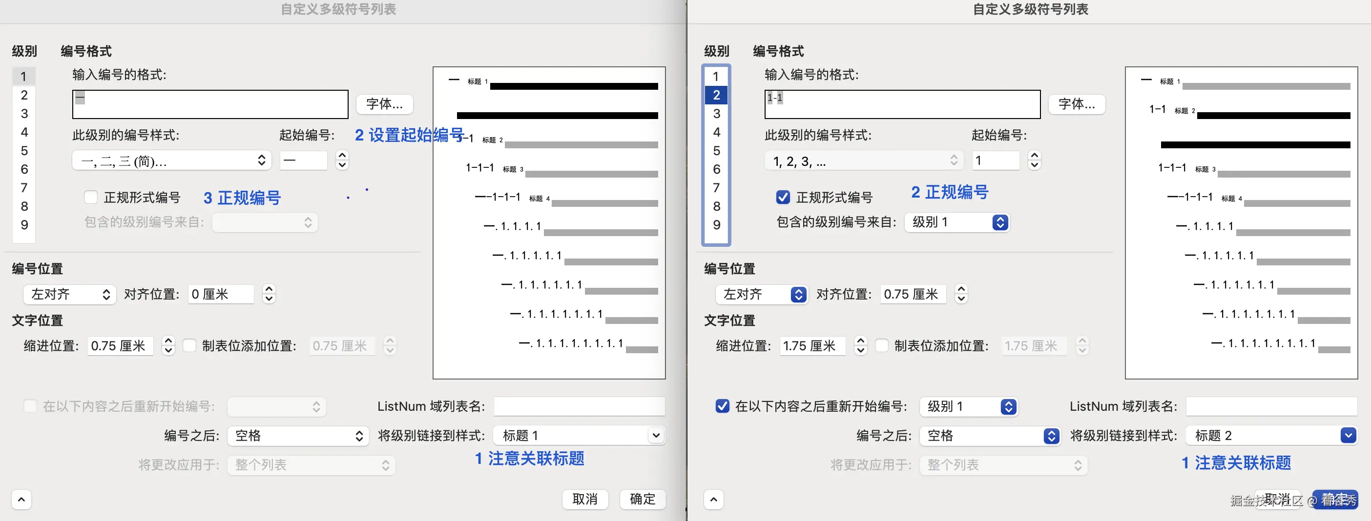 截屏2025-12-18 10.24.08.png