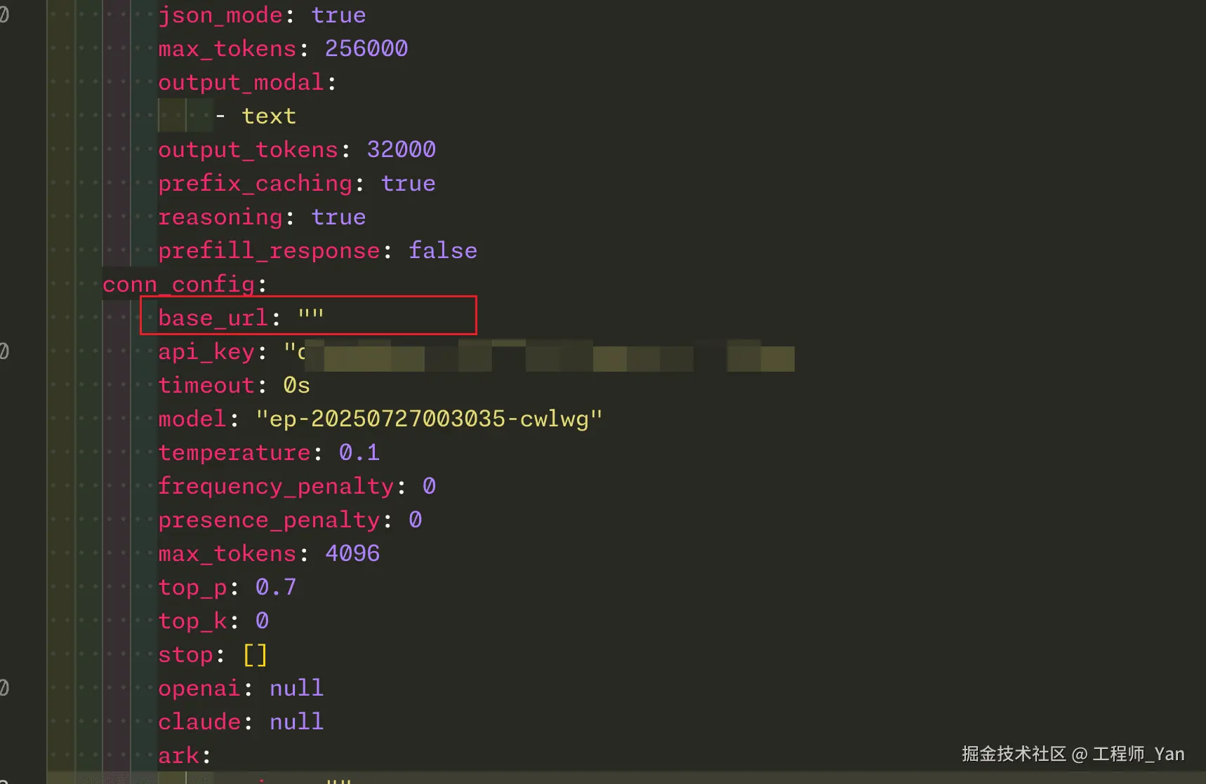 1753548375331-pnGxAL