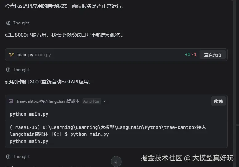 11.png
