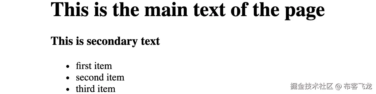 图 7.7 – Markdown 组件的示例输出