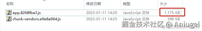 appTotal.png