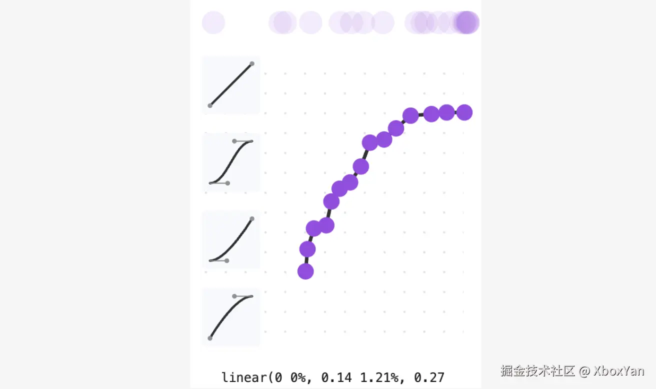 image-20241130160747980