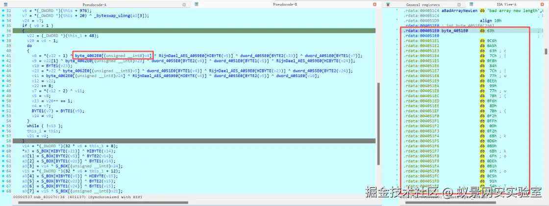image-20251115222147517