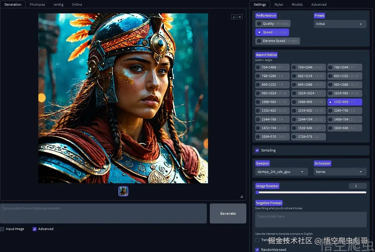 image-20260418205143434