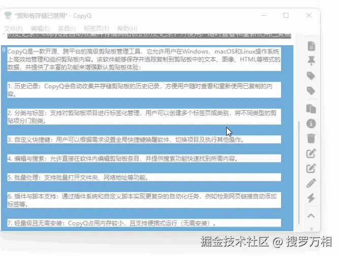 alt text
