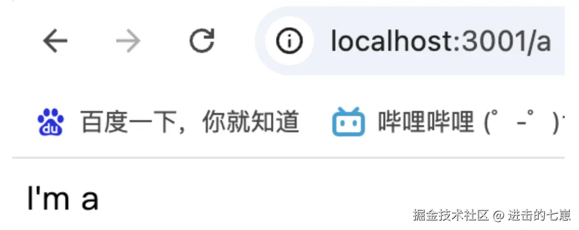 QQ_1736150846378.png