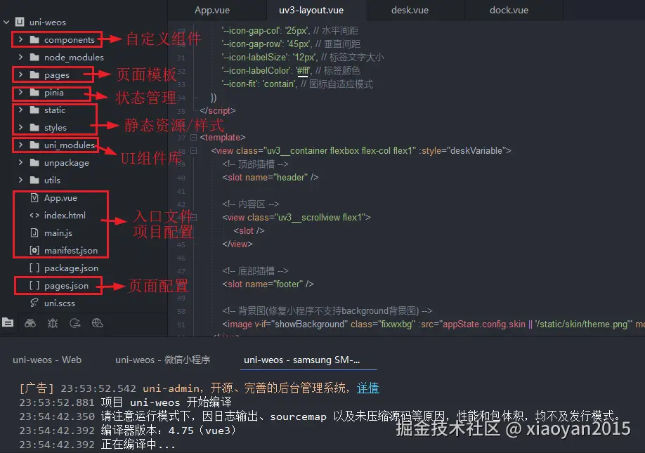 360截图20250823064942397.png
