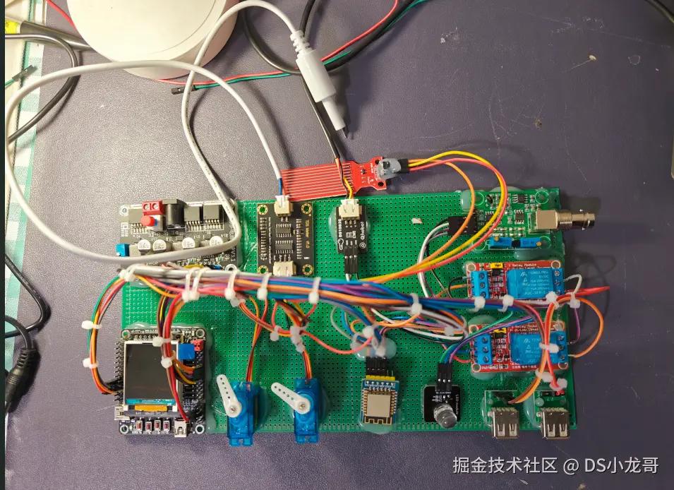image-20240725103726929