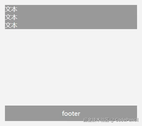 image-20250519082955046