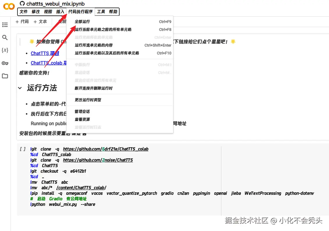 1721277246421.webp