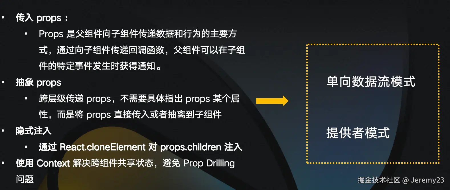 7C236227-C50C-4A9A-82C2-781EE345FBE0.png