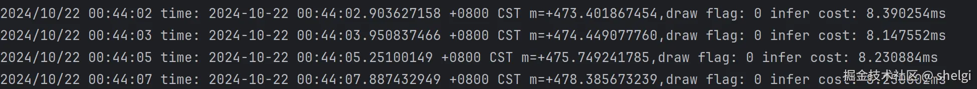 image-20241022004449168