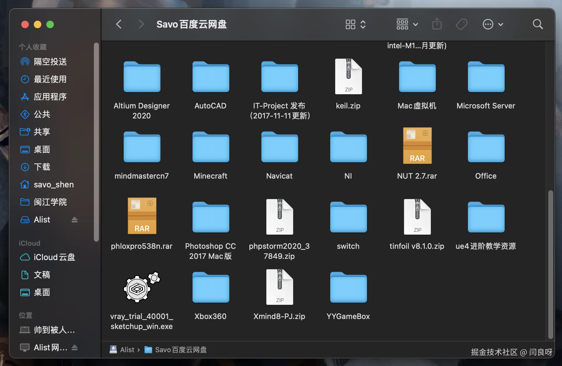 file