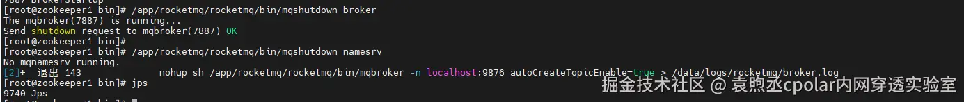 image-20251230112736456