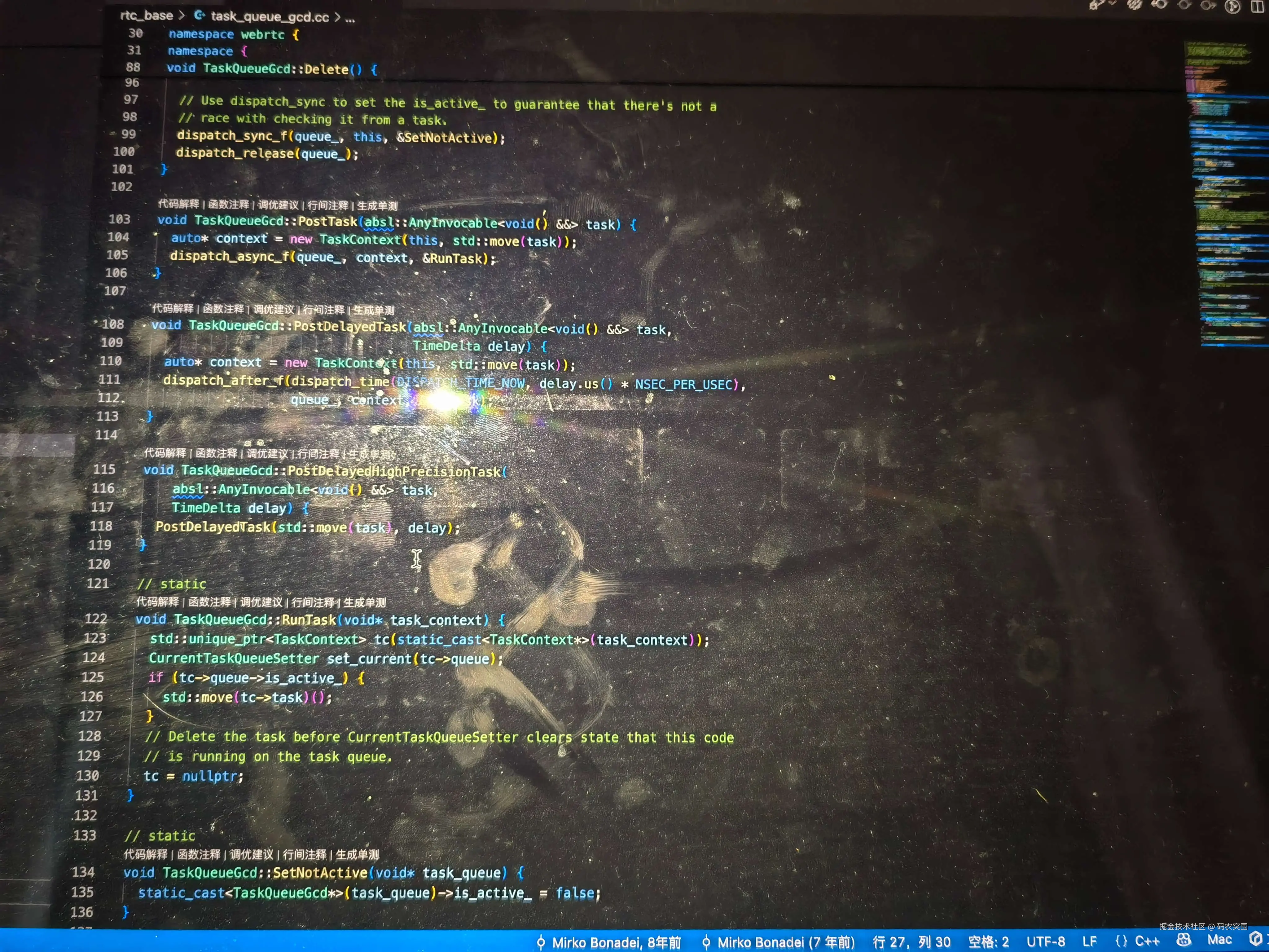 图：MacPro自带显示屏在闪光灯下效果