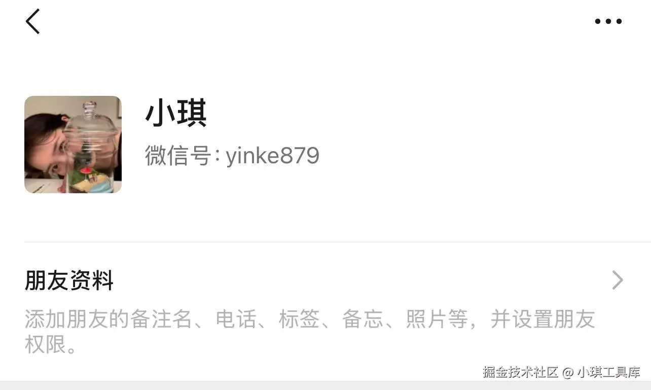 weixin.jpg