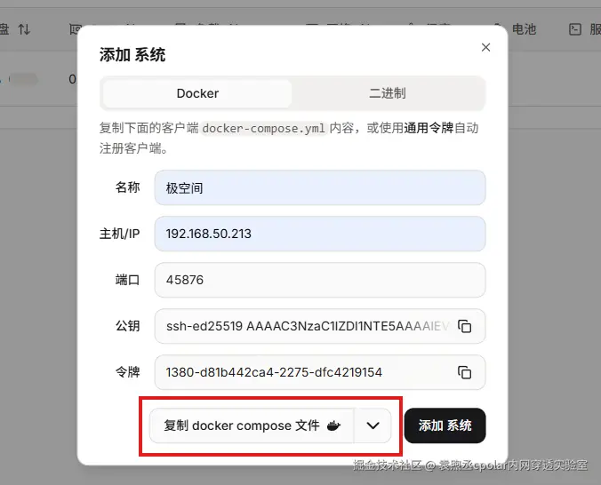 20357ead5e44a64ddbe8d2463ffc2453