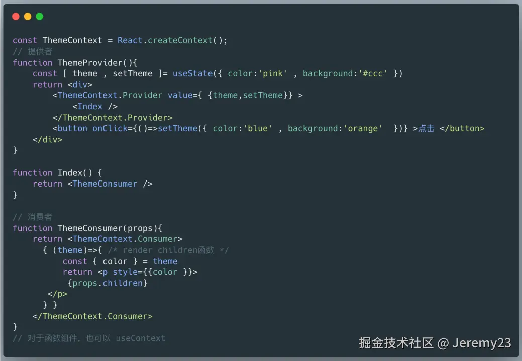 48C9E069-1935-4EF6-8C6B-3EE24CF41594.png