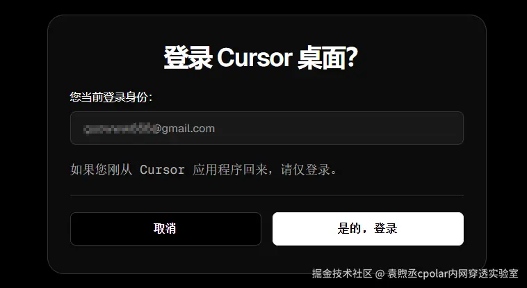 image-20250429113159523