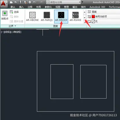 CAD2014如何填充图案