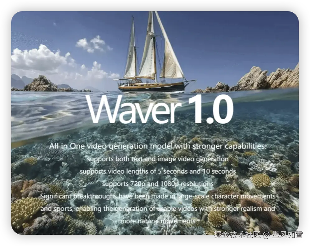 iShot_2025-08-27_22.11.20