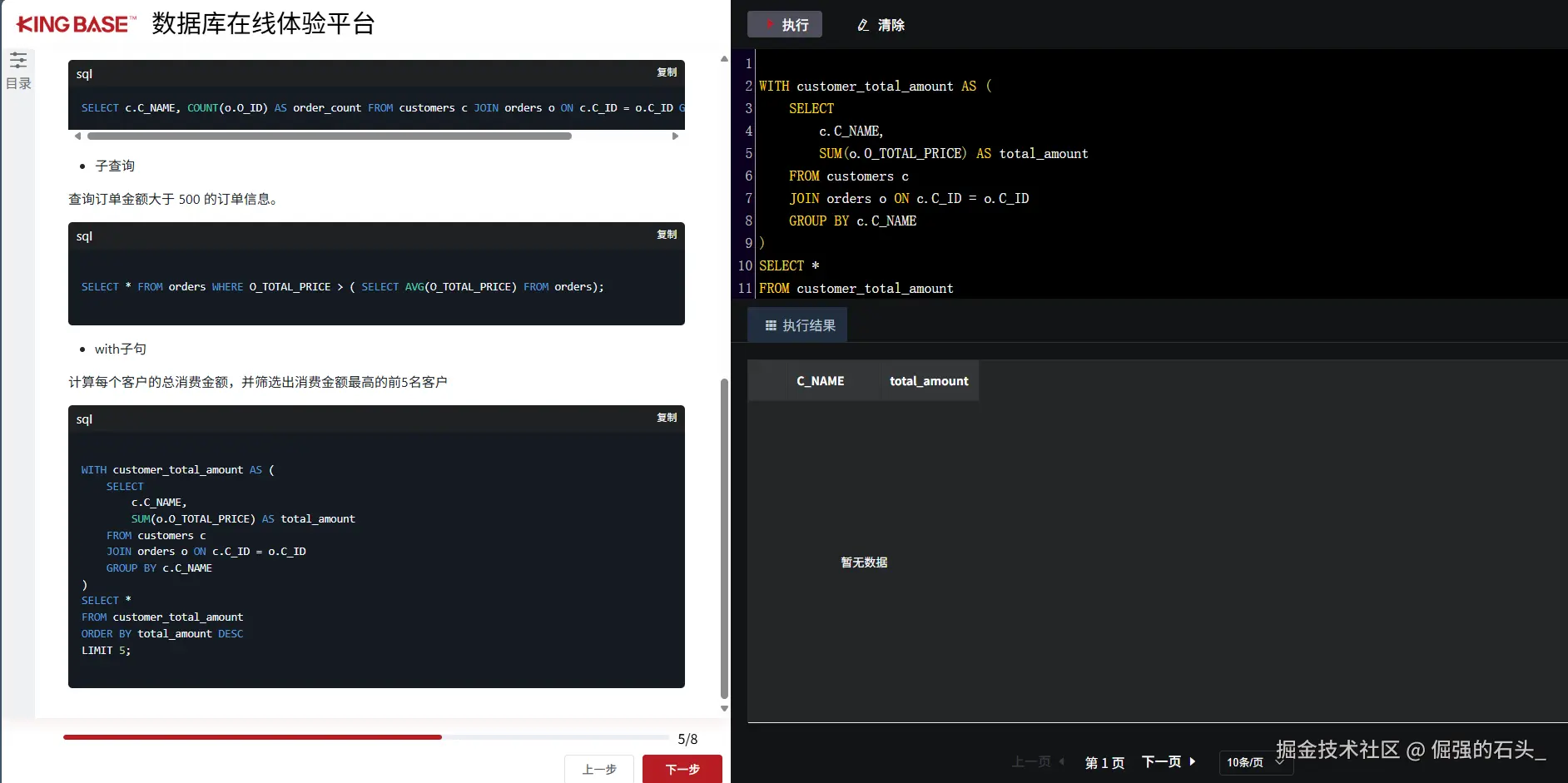 42ce650532d86716d905a711827d7a77.png