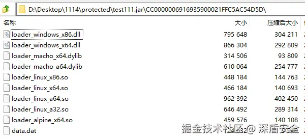 vbp_loader.png
