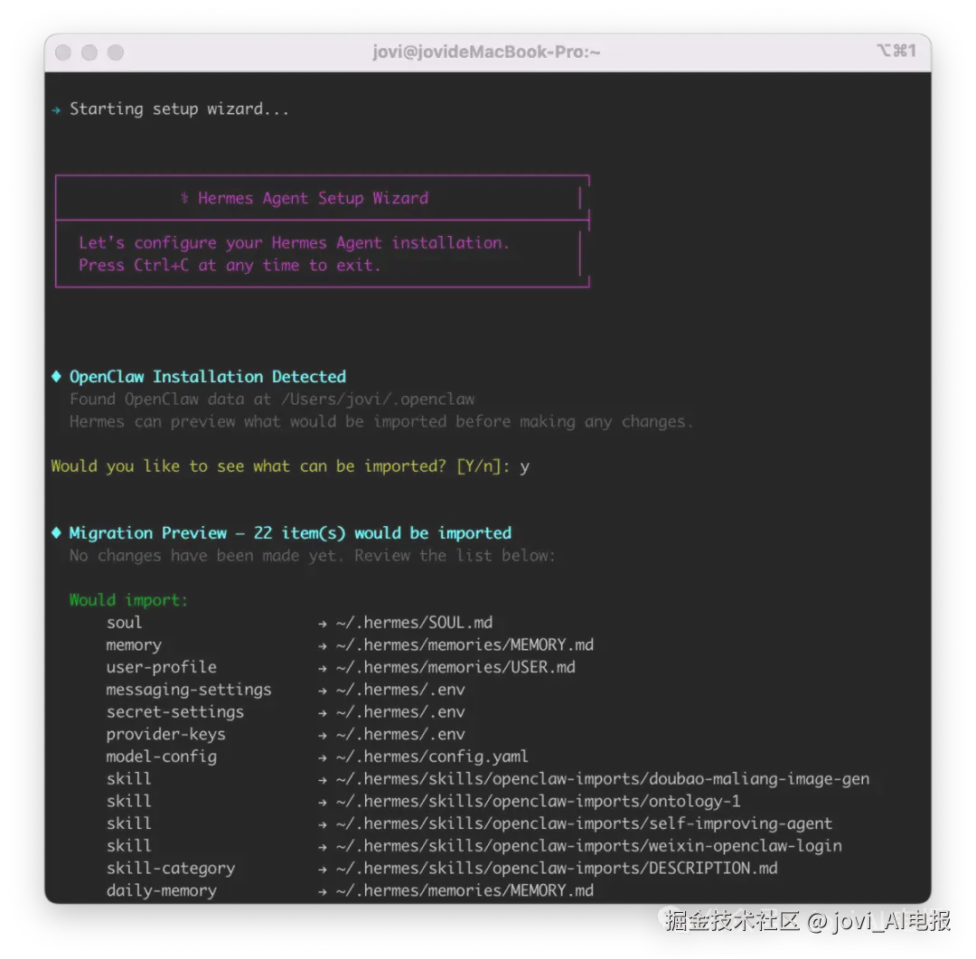 截屏2026-04-14 12.06.02