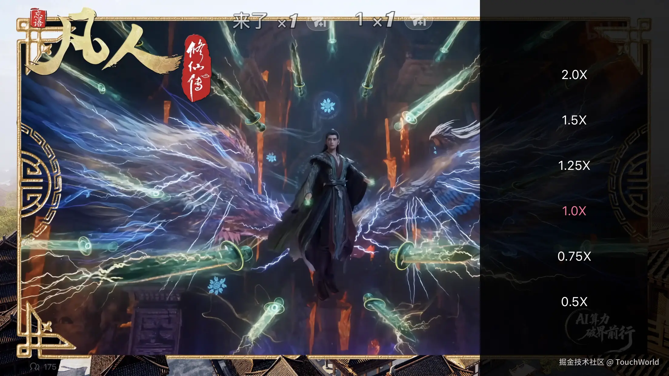 Screenshot 2025-12-11 at 07.26.05-6018307.png