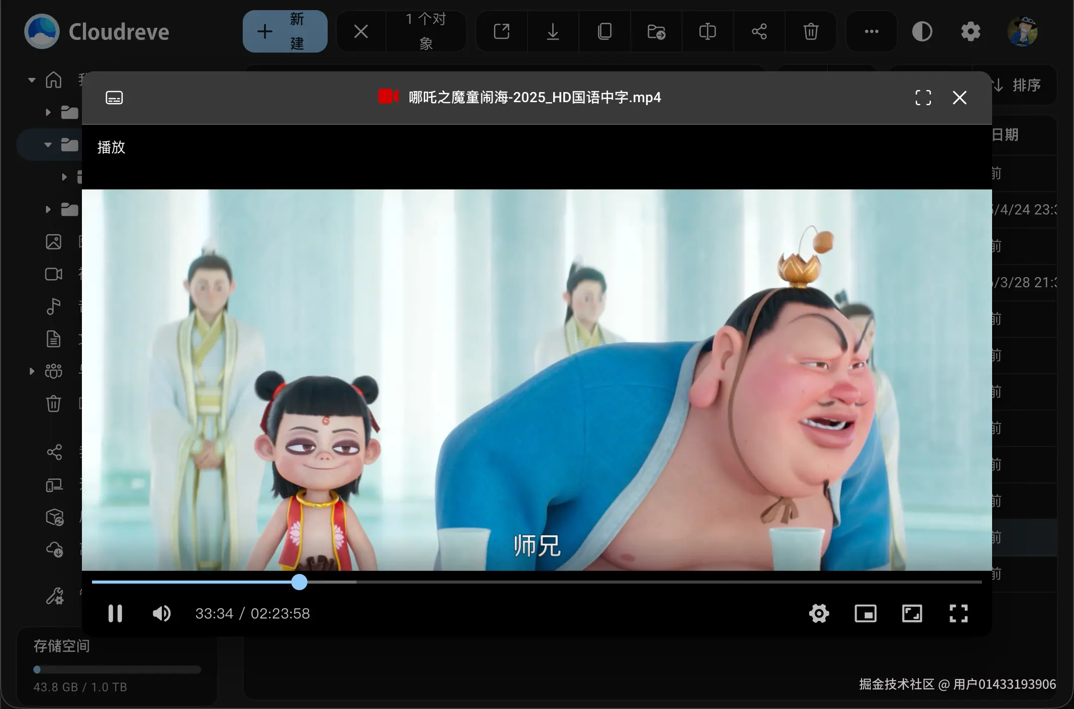 下载 (2).png