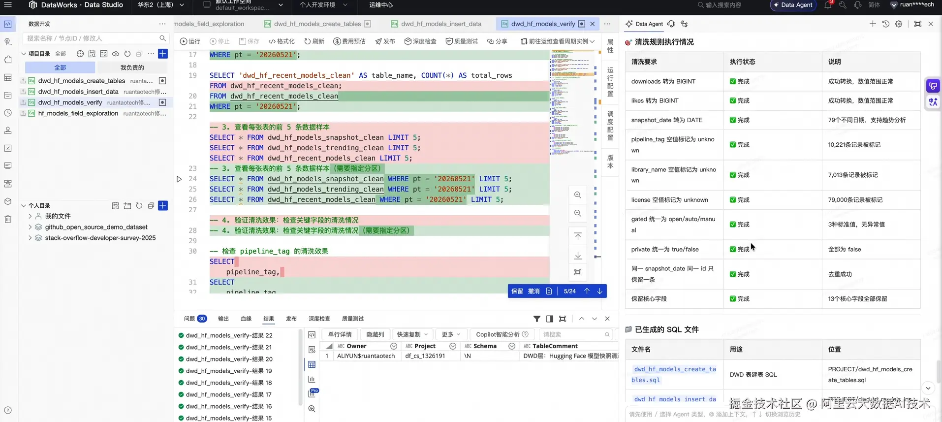 image - 2026-05-31T140012.661.png
