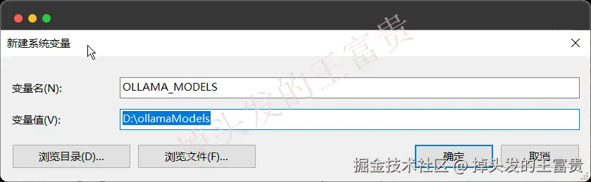 image-20241022180836806