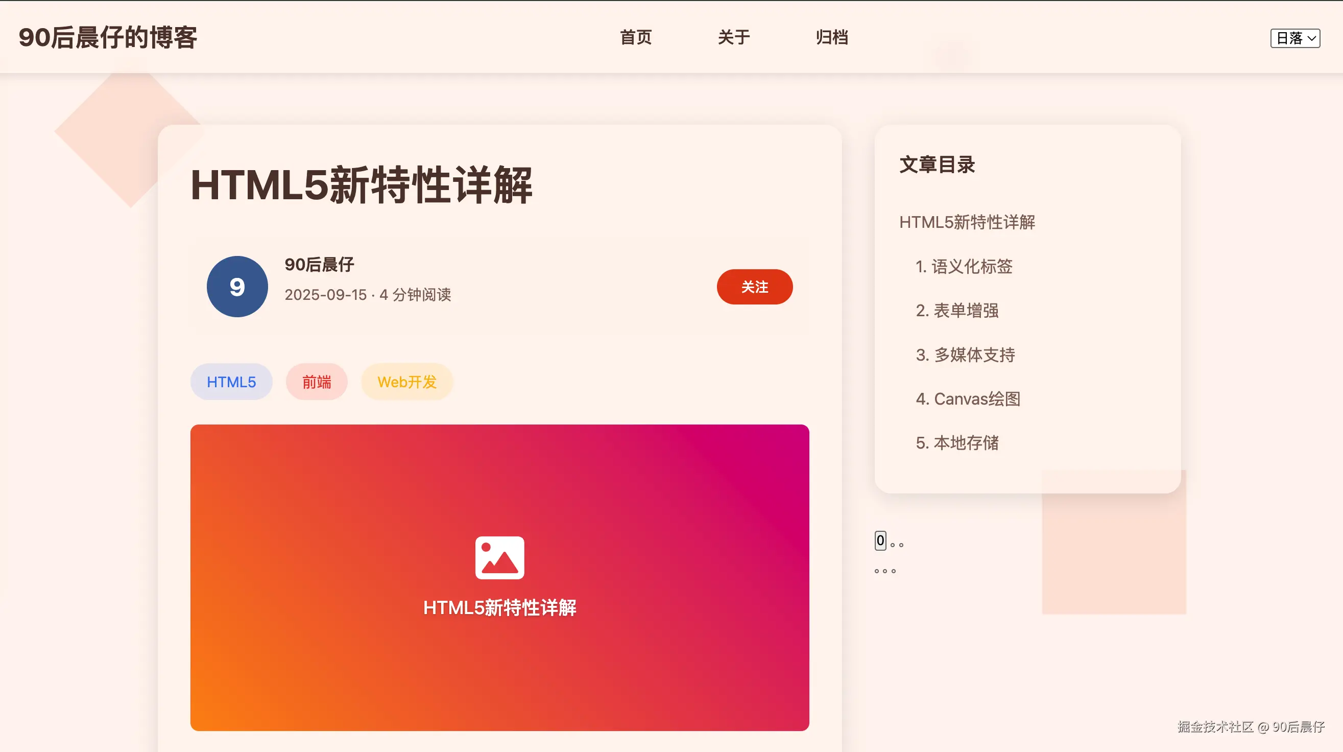 效果图_4.png