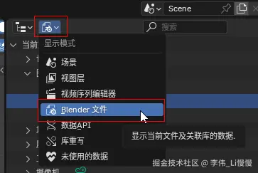 image-20241109162631614