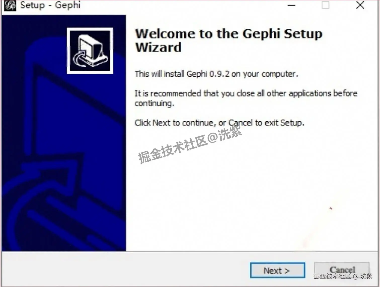 Gephi安装教程（附安装包下载）Gephi 0.9.2保姆级下载安装教程
