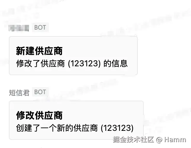 QQ_1720776046521.png
