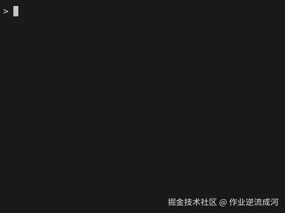 usage video