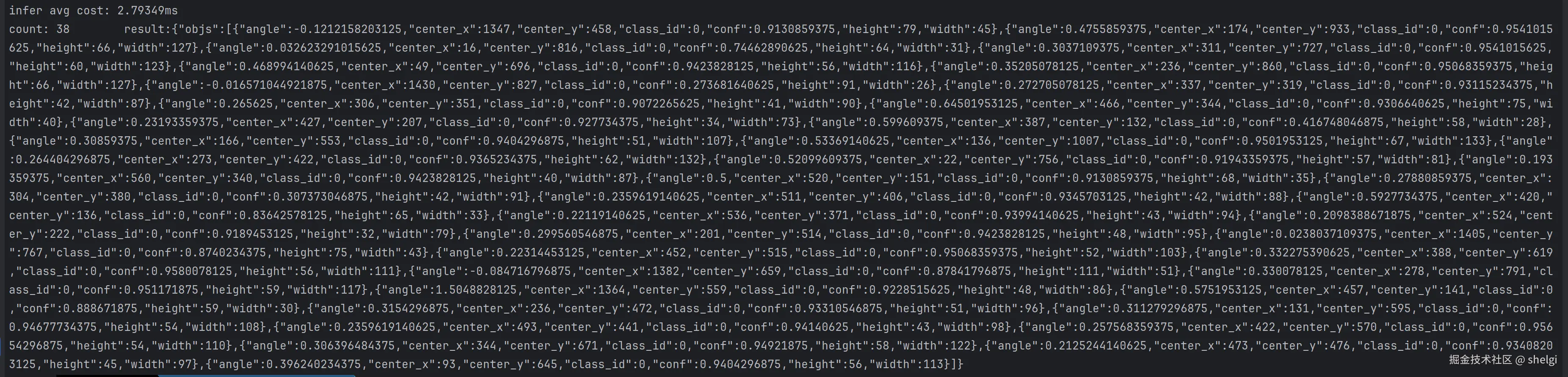 image-20241022000324666