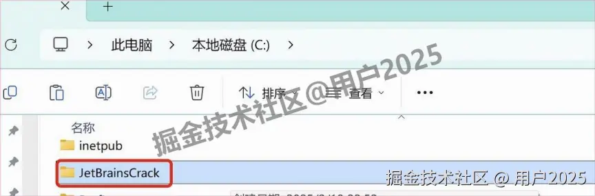 PyCharm安装教程（附安装包）超详细下载安装教程（新手零基础安装指南）
