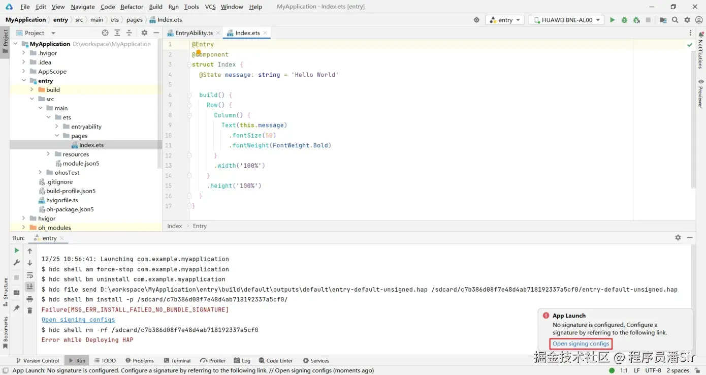 请添加图片描述