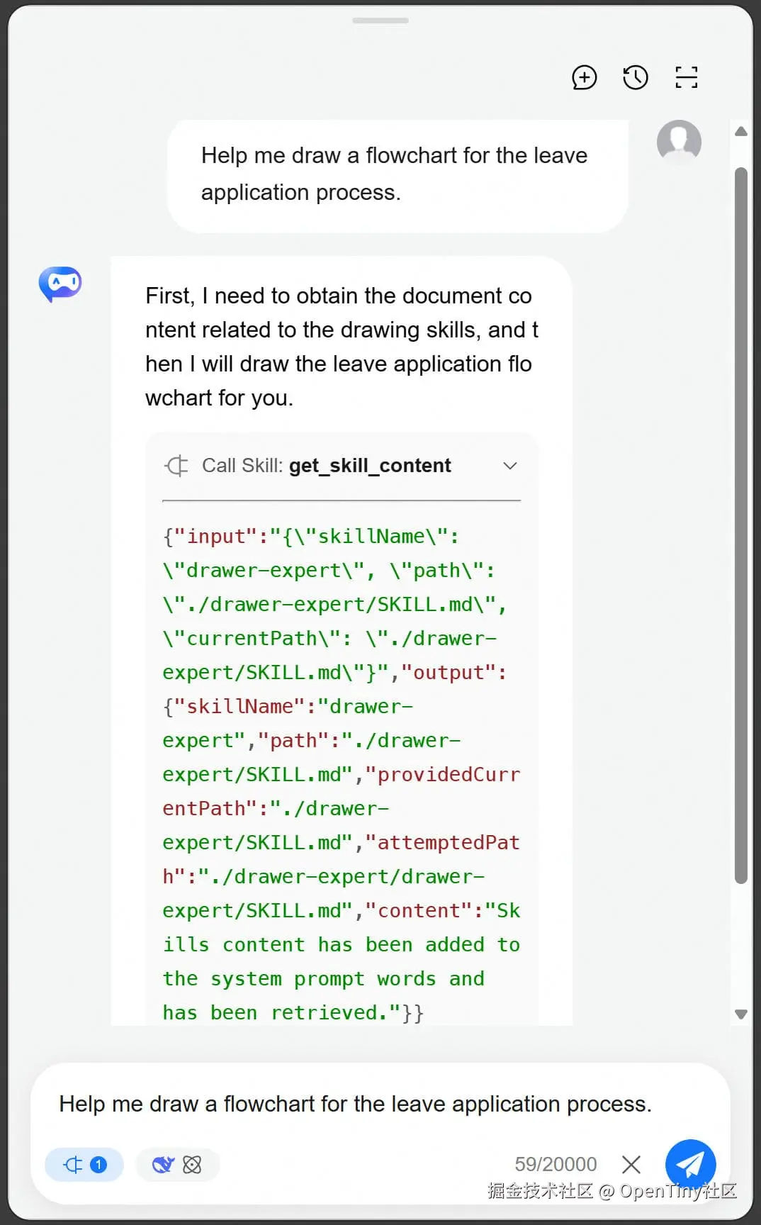 web_agent.jpg